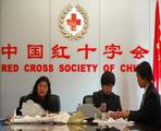Draft revision of Red Cross society law eyes more transparency 