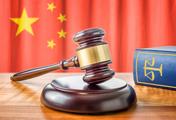 China considers draft law revision to stem unfair competition