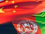 China donates teaching equipment to Kabul University