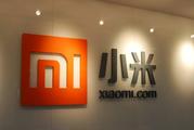 Xiaomi’s IPO application accepted as the first CDR application