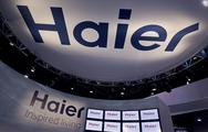 Appliance giant considers listing on Frankfurt bourse