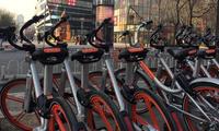 China releases draft bike-sharing regulations 