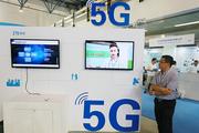 China speeds 5G roll-out with world's largest test field