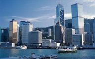 Hong Kong holds 3rd Belt and Road forum, fostering collaboration