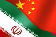 China, Iran to sign contract on Arak heavy water reactor 