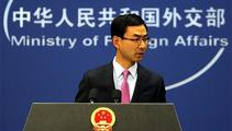 China hopes G7 will shoulder due responsibilities for peace, development