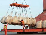 Economic Watch: China to deepen supply-side reform for more quality growth