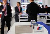 Popularity of virtual payments means cashless society will soon be a reality 