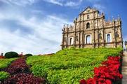 Macao raises base rate to 1.25 pct 