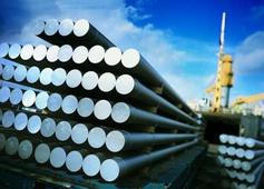 Global forum on steel excess capacity