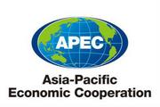 China backs Asia-Pacific, global economic integration -- envoy 