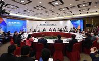 Boao forum to rally support for globalization 