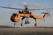 China's heavy-lift helicopter passes all airworthiness tests 