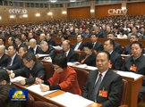 Chairman Liu Huanyuan attends fifth session of 12th CPCCC National Committee  