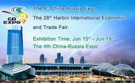 Symposium on China-Russia EXPO, China Harbin int'l trade fair held in Beijing 