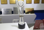 Tongwei Awards -- China Quality Award Nomination in 2016