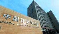Service sector to account for 72 pct of China's GDP by 2030: gov't think tank 