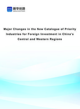 Major Changes in the New Catalogue of Priority Industries for Foreign Investment in C.W. Regions