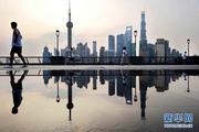 China's financial industry under greater scrutiny amid latent risks 