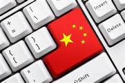 China mulls security control on exporting key data 