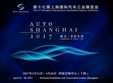 Shanghai auto show highlights intelligent driving 