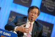 China's central bank can promote wider use of SDR, central banker says 