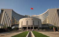 Chinese central bank sets up fintech committee