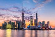 Shanghai moves to open wider to foreign investors 