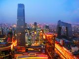 Beijing approves general city plan 