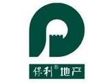 China's property giant reports robust Q1 profit amid cooling measures 