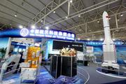 China to develop Mach 3.2 HyperFlight network