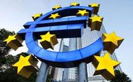 ECB keeps interest rates unchanged