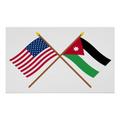 Business forum kicks off for more Jordan-U.S. cooperation 