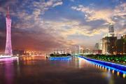   Guangdong's maritime silk road expo attracts global businesses 