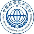 China vows zero tolerance towards academic fraud 