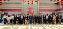 China-Tunisia symposium on pragmatic cooperation held in Beijing
