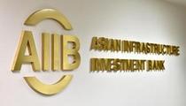Hosting AIIB's 2nd annual meeting to have great meaning for S.Korea: officials 