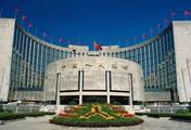 China issues draft rules on overseas investment on mainland interbank bond market 