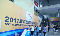 Beijing's service trade volume grows rapidly