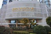 China Development Bank to issue B&R project loans in three years