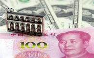   China's current account surplus remains in reasonable range