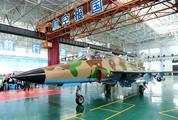 China's FTC-2000 aircraft export-version rolls off production line 