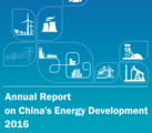 China should expand energy cooperation in Belt and Road markets: energy think tank