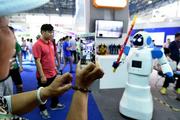 International high-tech expo opens in Beijing