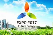  China showcases green energy solutions at Astana World Expo 