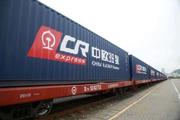 New China-Europe freight train links China's Jiangxi, Uzbekistan