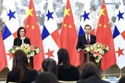 China, Panama establish diplomatic ties 