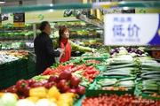  China's consumer inflation up 1.4 pct in July 