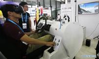 "Made in China 2025" sees China's economy upgrade 