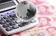 China to issue treasury, sovereign bonds overseas 